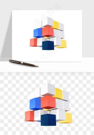 立体创意魔方png免抠