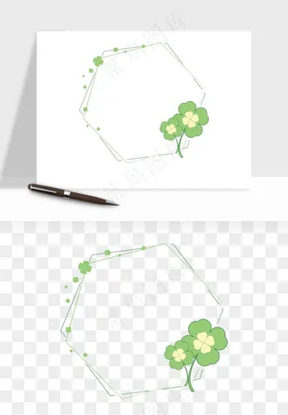 手绘四叶草幸运植物png免抠
