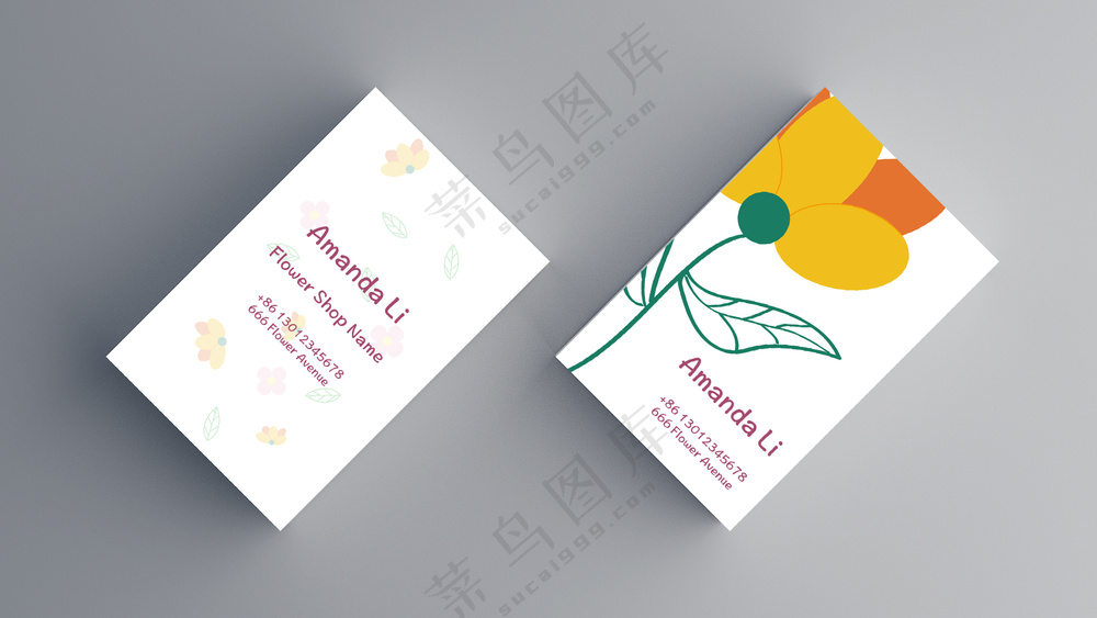 小清晰名片