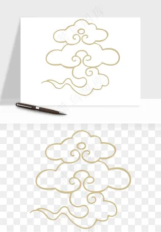 国潮祥云矢量png免抠