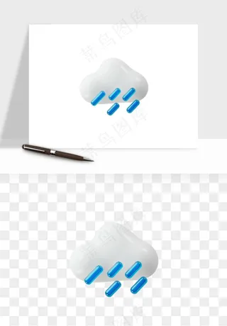 立体天气图标png免抠