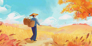 秋天插画风景处暑背景