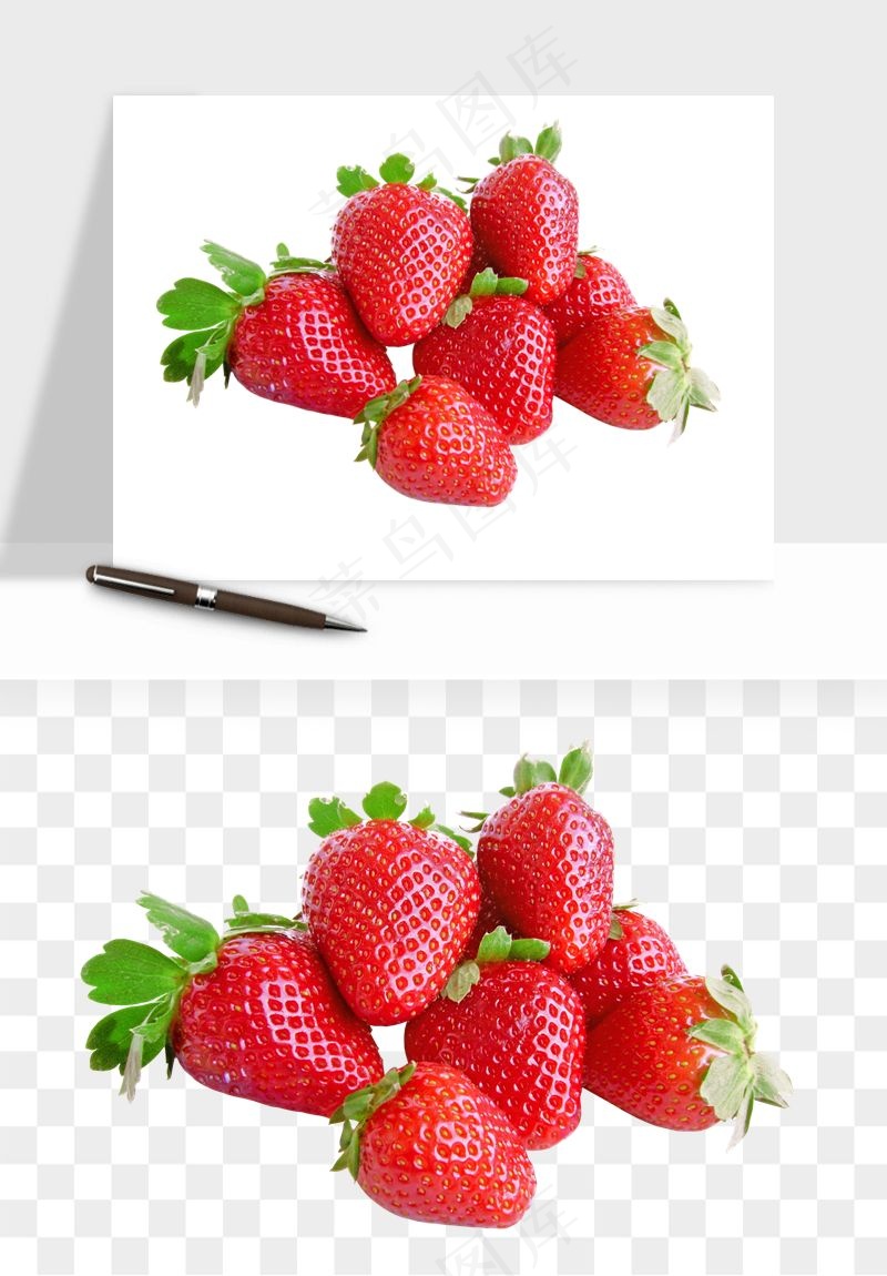 草莓水果png免抠