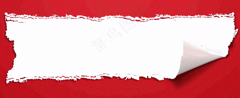 热搜榜八卦娱乐新闻首图公众号背景