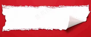 热搜榜八卦娱乐新闻首图公众号背景