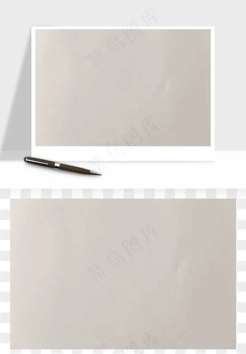 中式淡雅纸质纹理JPG 中式淡雅纸质纹理JPG