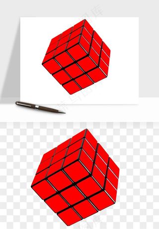 游戏魔方玩具png免抠