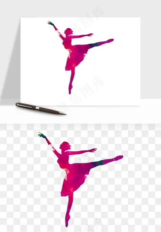 跳舞芭蕾女孩png免抠