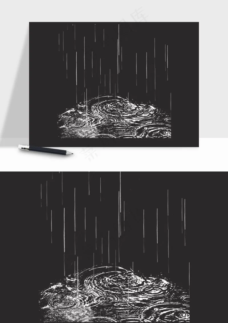 雨水雨滴水珠下雨元素png免抠