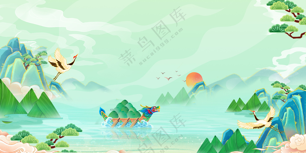 国潮山水图片 (1)