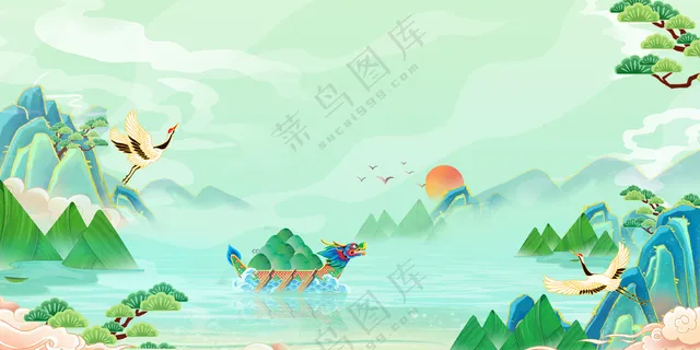 国潮山水图片 (1) 国潮山水图片 (1)