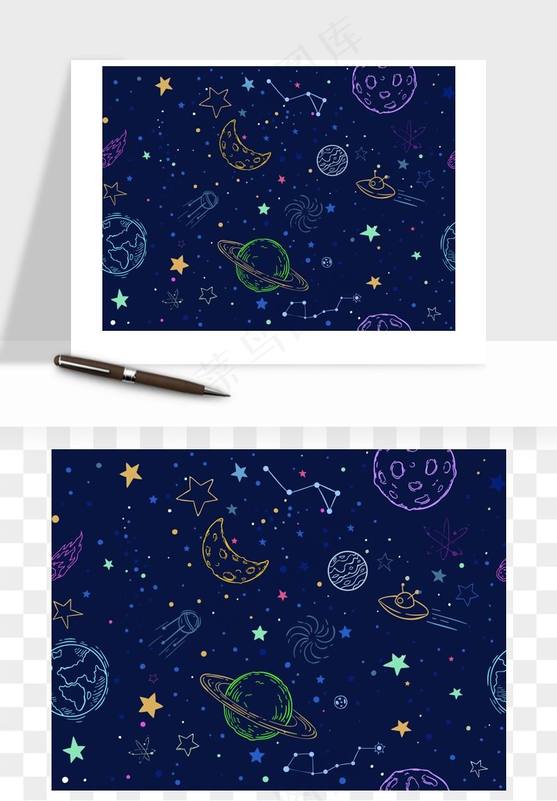 宇宙太空行星矢量png免抠