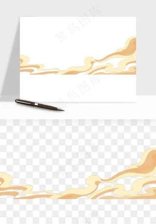 国潮祥云海浪云层云彩png免抠