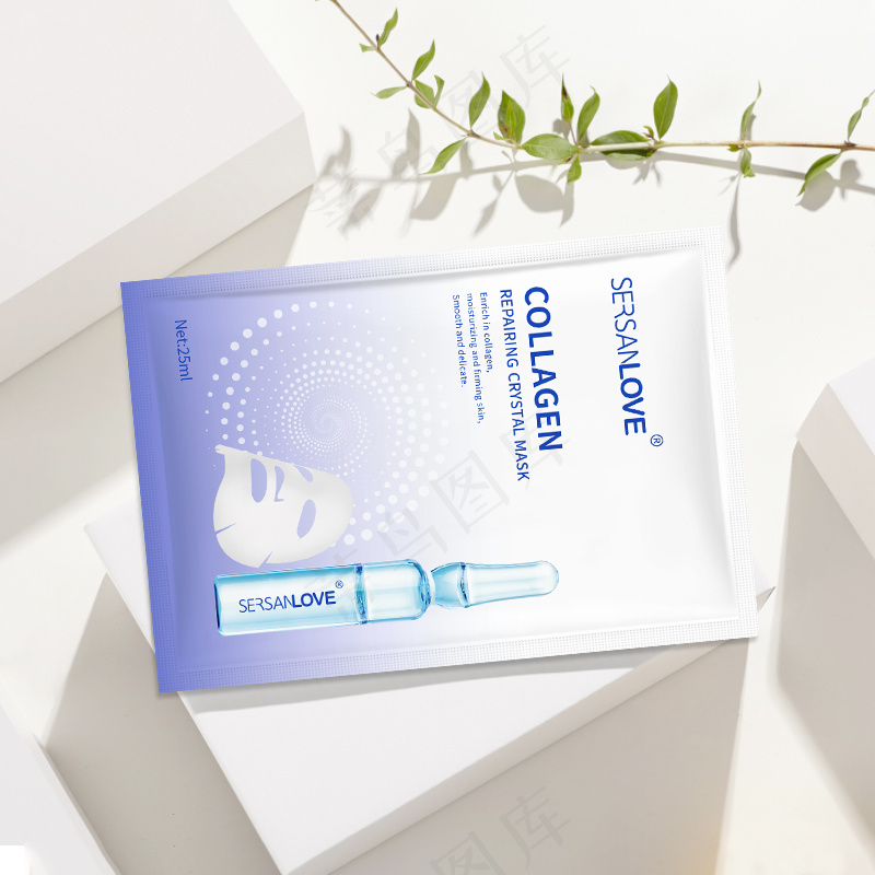 贸易面膜主图详情海报