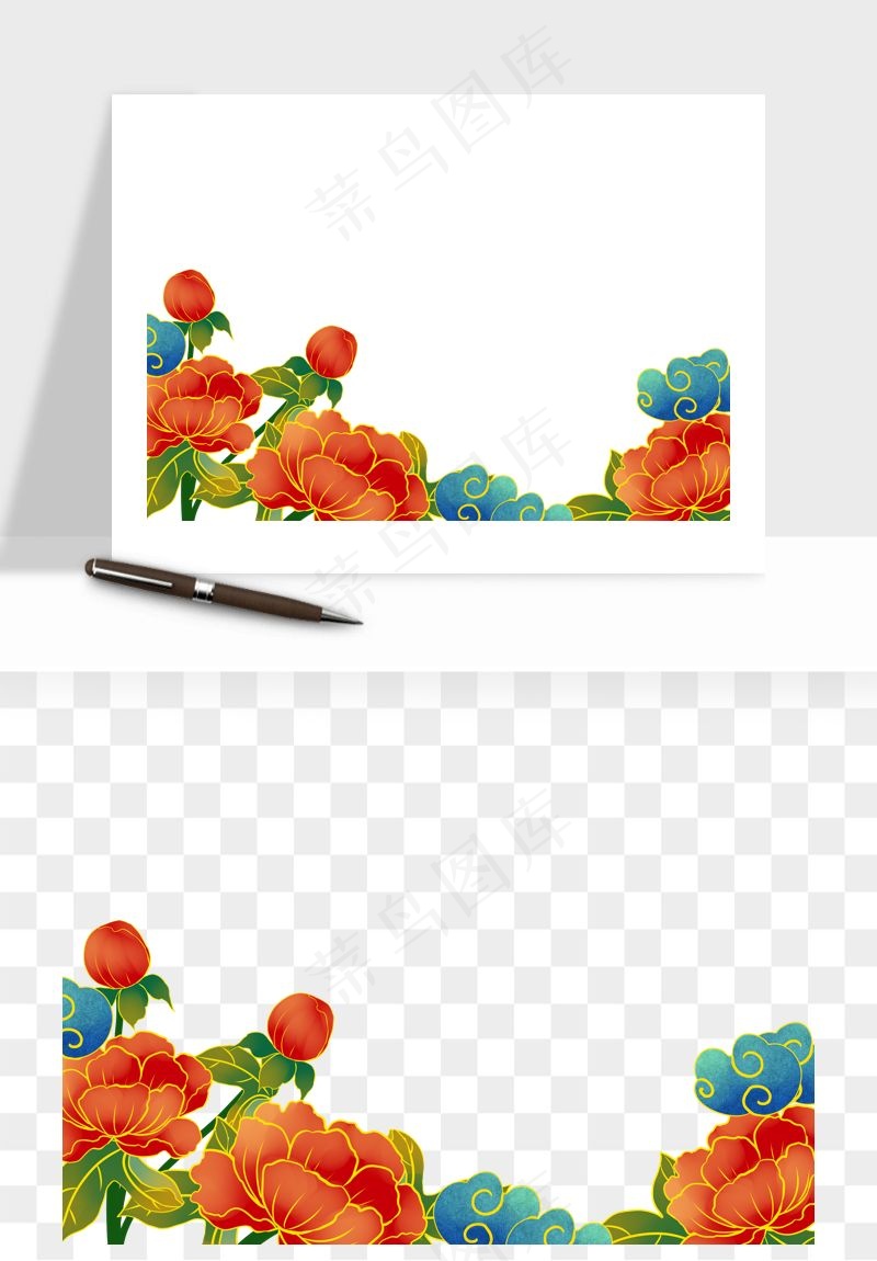 手绘国潮牡丹花花卉图案png免抠