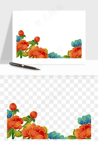 手绘国潮牡丹花花卉图案png免抠