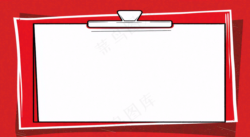 热搜榜八卦娱乐新闻首图公众号背景