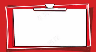 热搜榜八卦娱乐新闻首图公众号背景