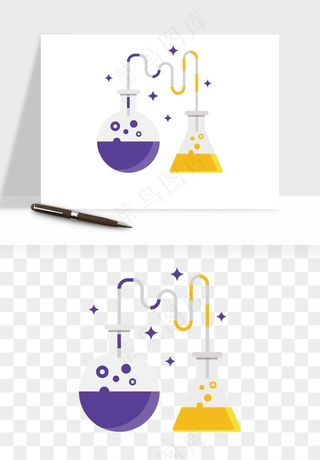 卡通化学实验设备器材png免抠图