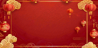 红色喜庆新年红灯笼庆祝节日元旦插画背景