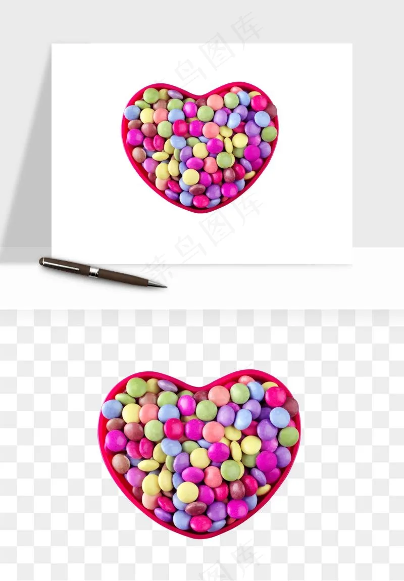 糖果糖豆彩虹糖png免抠