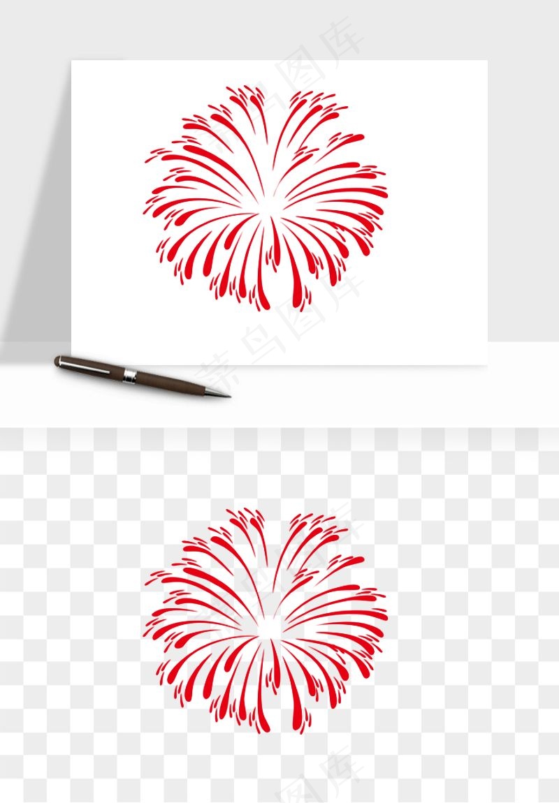 卡通烟花烟火礼花png免抠