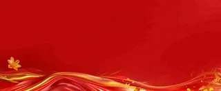 红色大气战报荣誉榜背景