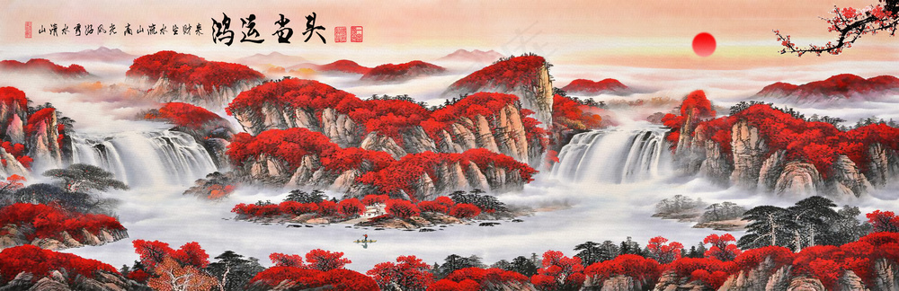 鸿运当头喷绘原图