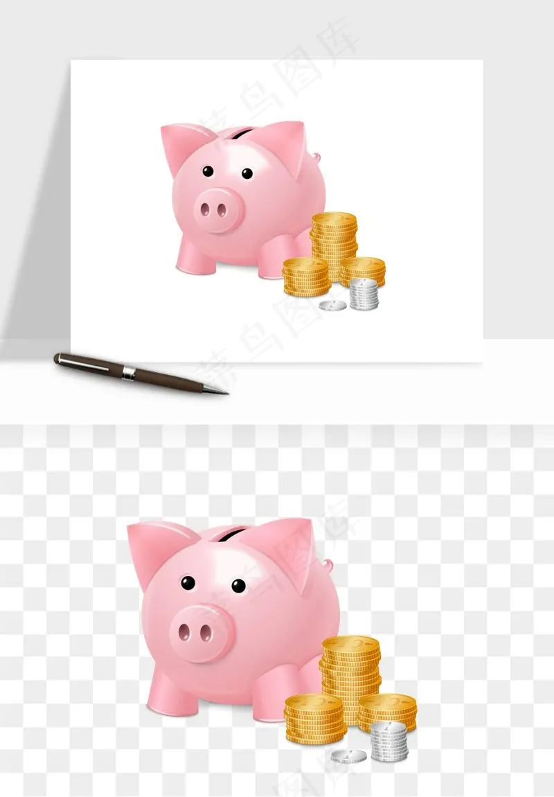 存钱罐理财金猪png免抠