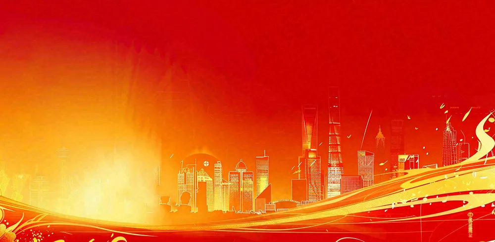 红色大气战报荣誉榜背景