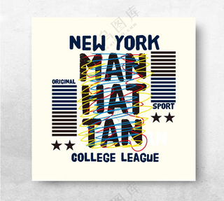 字母 卡通 动画 英文 数字字母机械海报