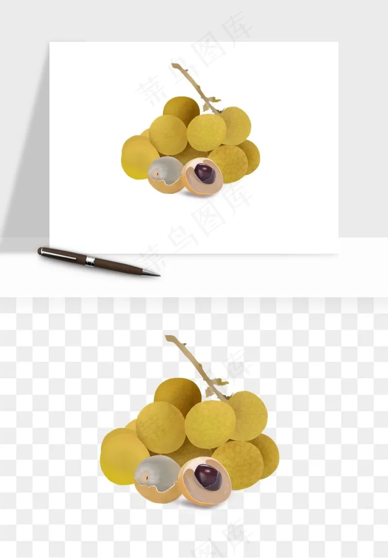 龙眼桂圆水果png免抠