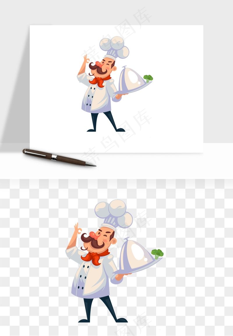 手绘厨师大厨png免抠