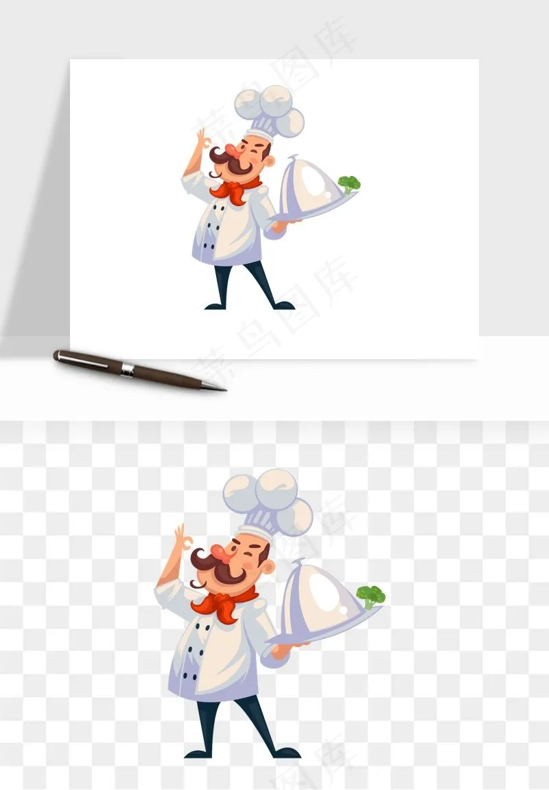 手绘厨师大厨png免抠