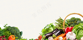 农林蔬果生鲜店水果店蔬菜店背景