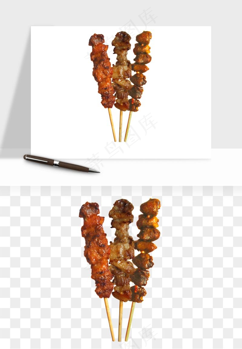 实物烧烤烤肉美食png免抠