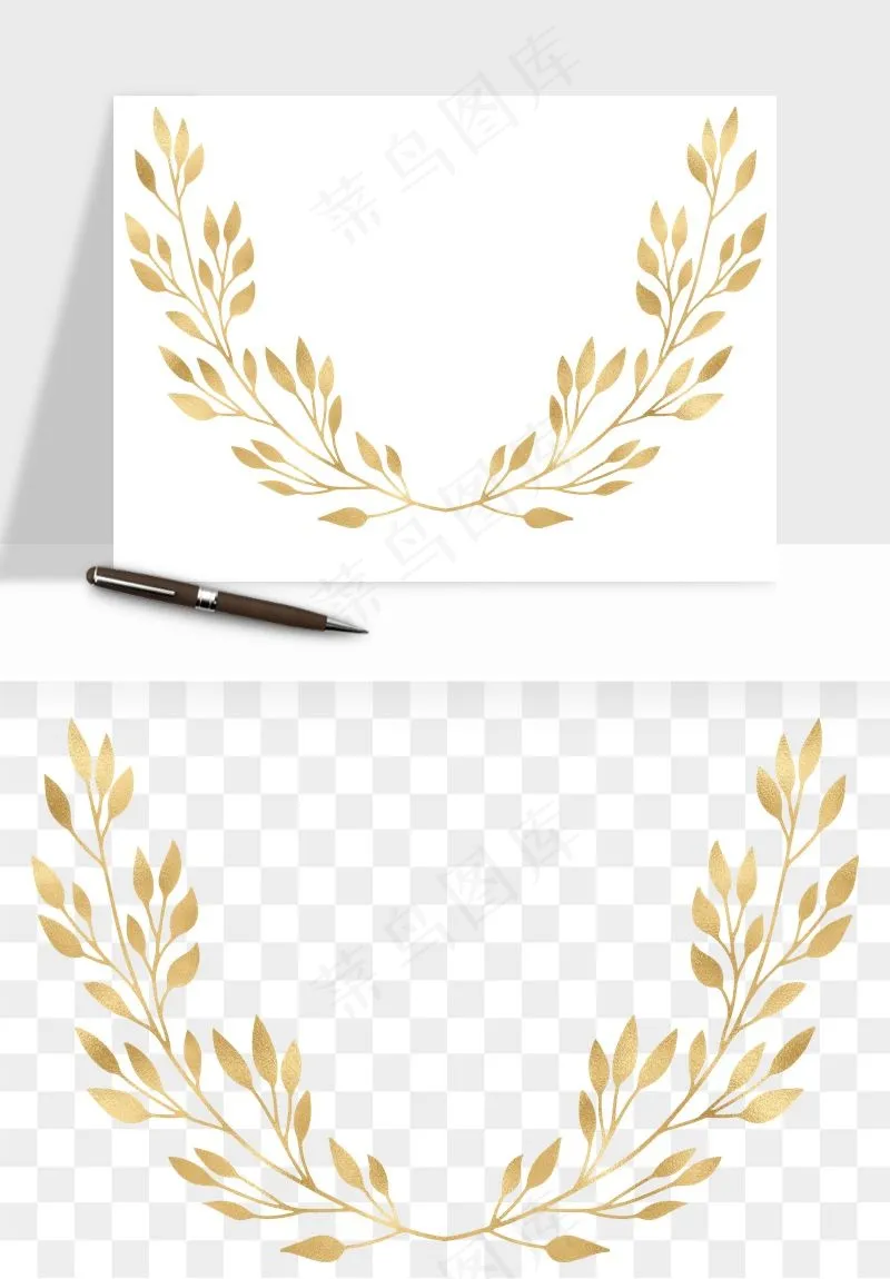 金色植物花环边框png免抠