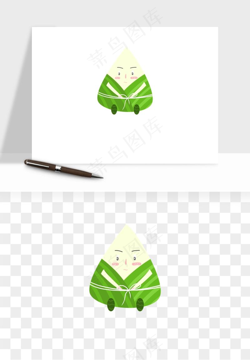 卡通表情粽子端午png免抠