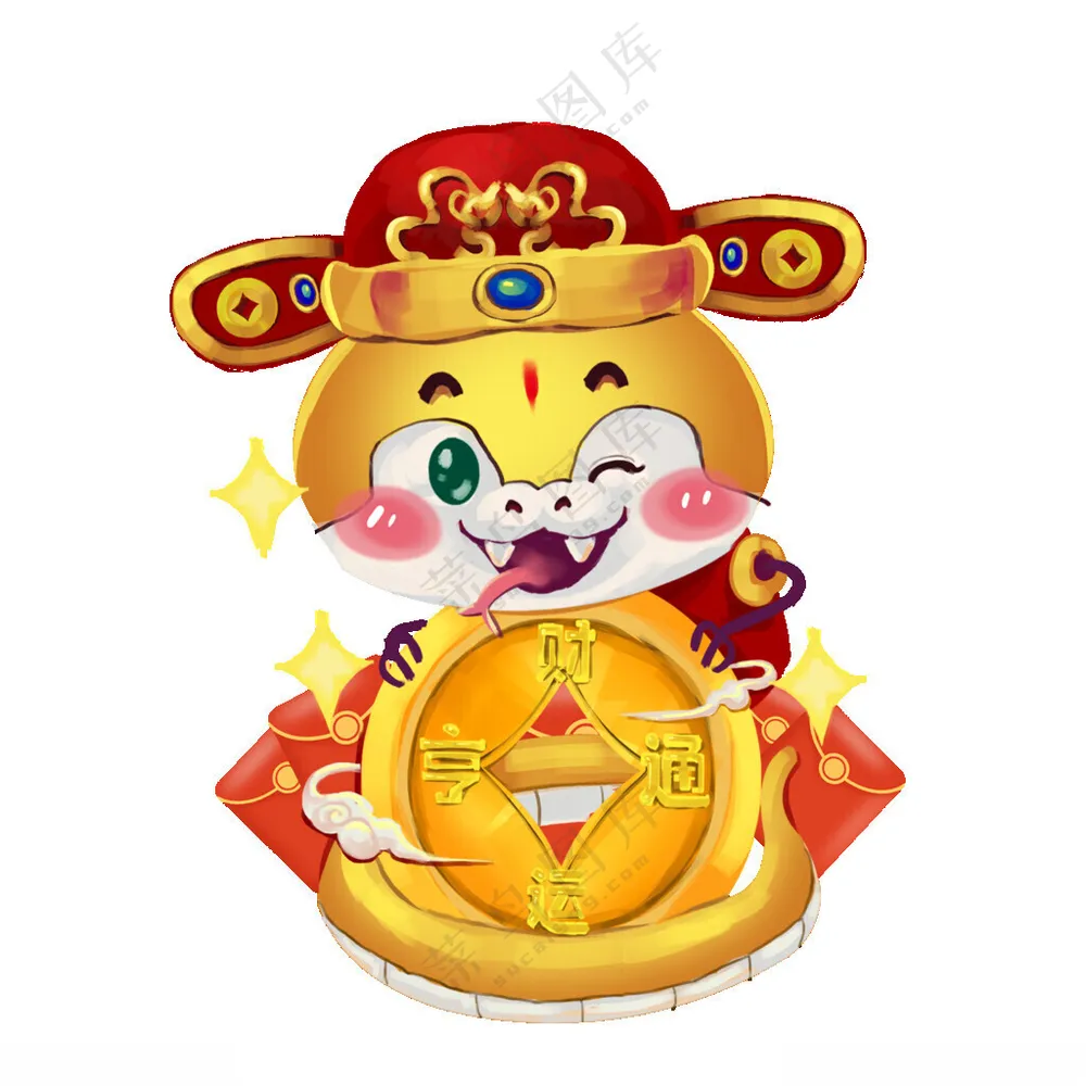 蛇年蛇年大吉海报设计