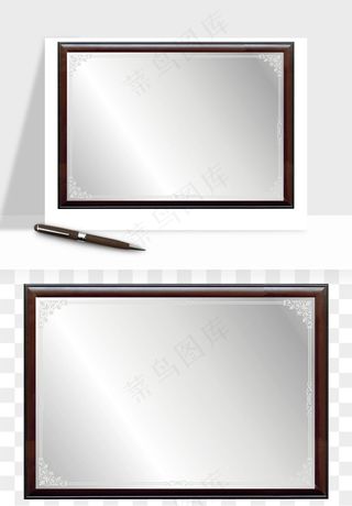 荣誉证书奖状奖框png免抠