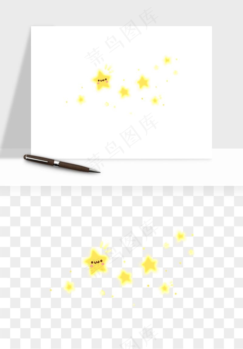 卡通小星星五角星闪光png免抠