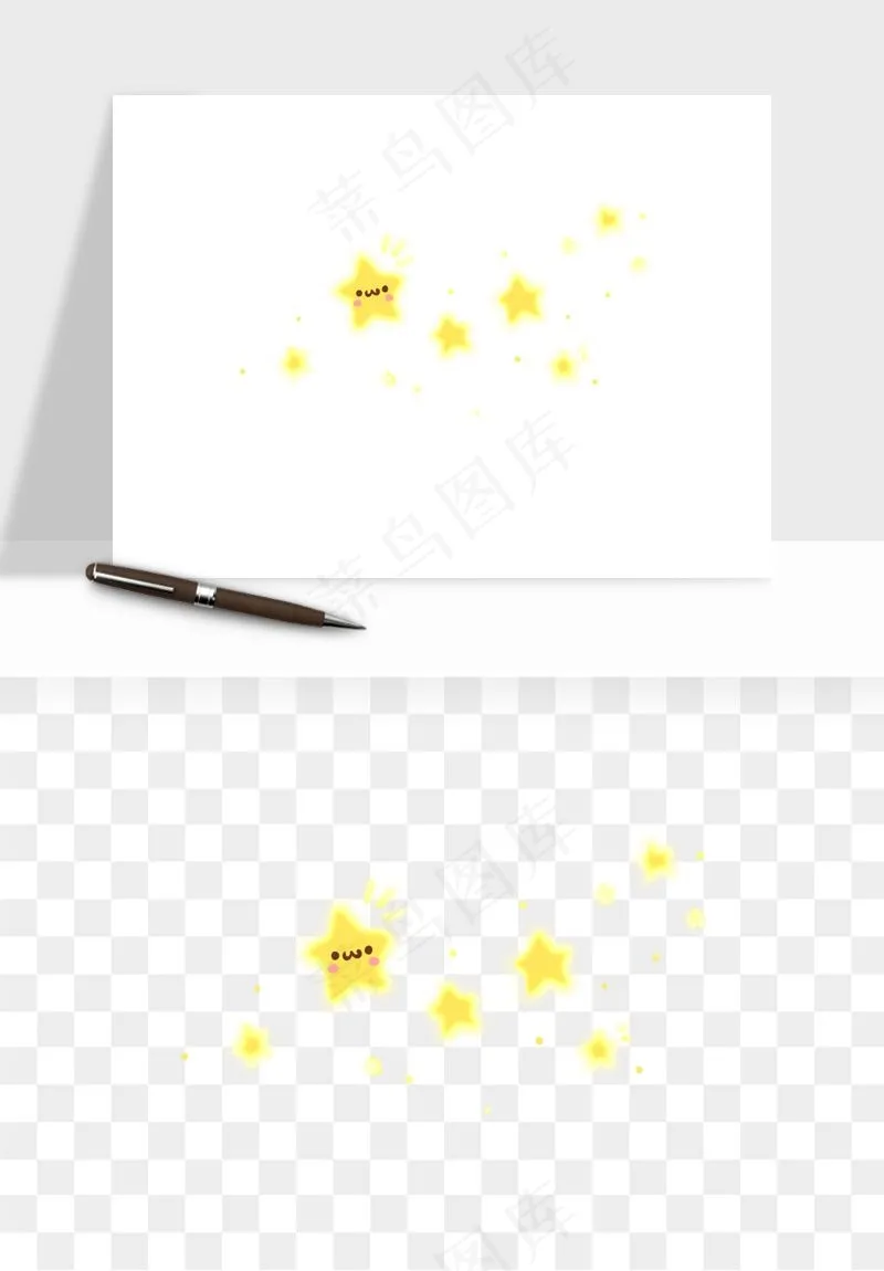 卡通小星星五角星闪光png免抠