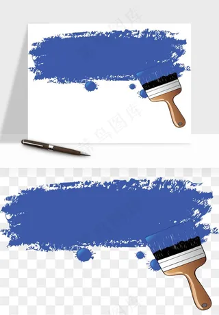 油漆刷子粉刷png免抠
