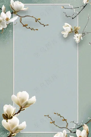 放假通知公告背景