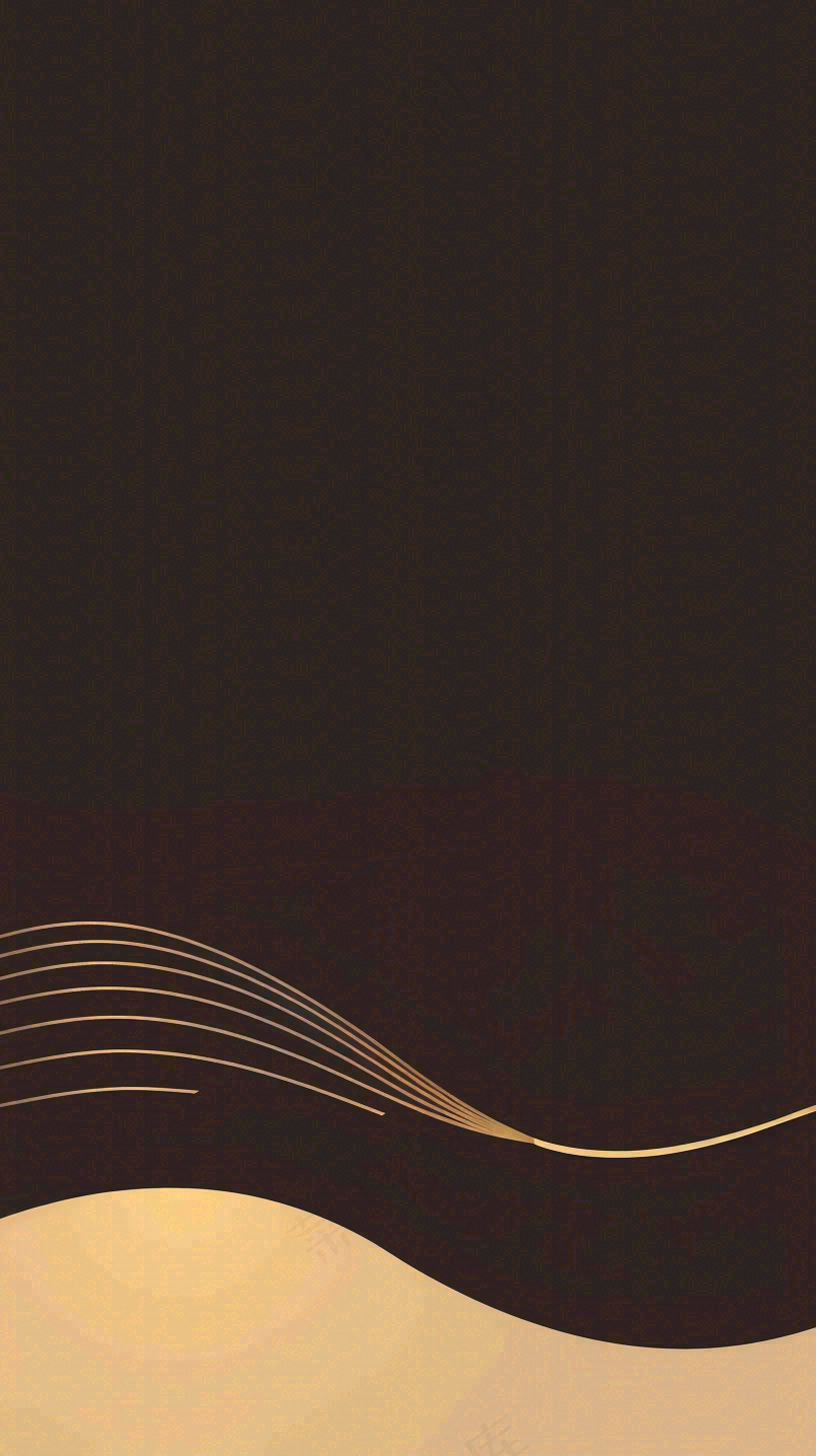 老师教育教师几何线条简约人物介绍背景