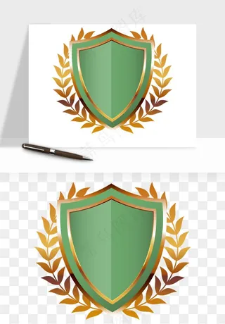 盾牌护盾认证品质徽章png免抠