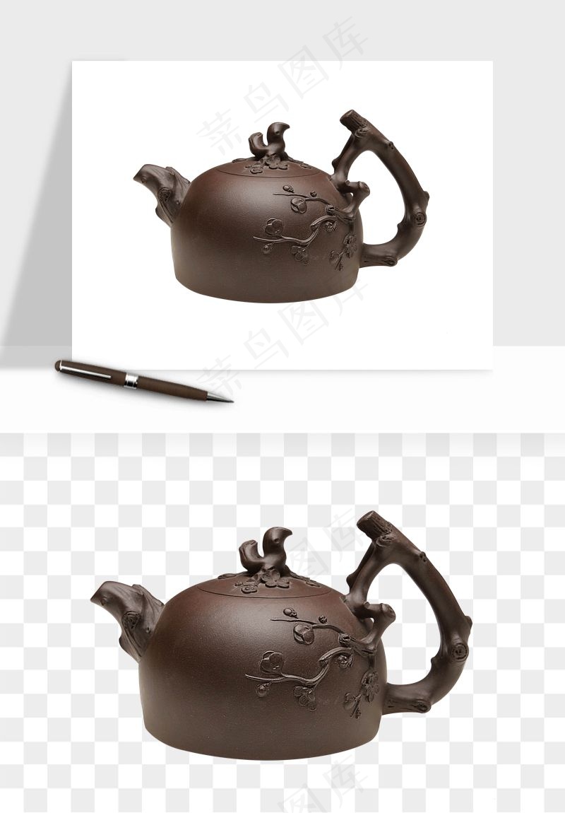 中国风茶壶茶几png免抠图