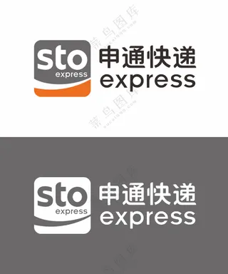 申通快递LOGO