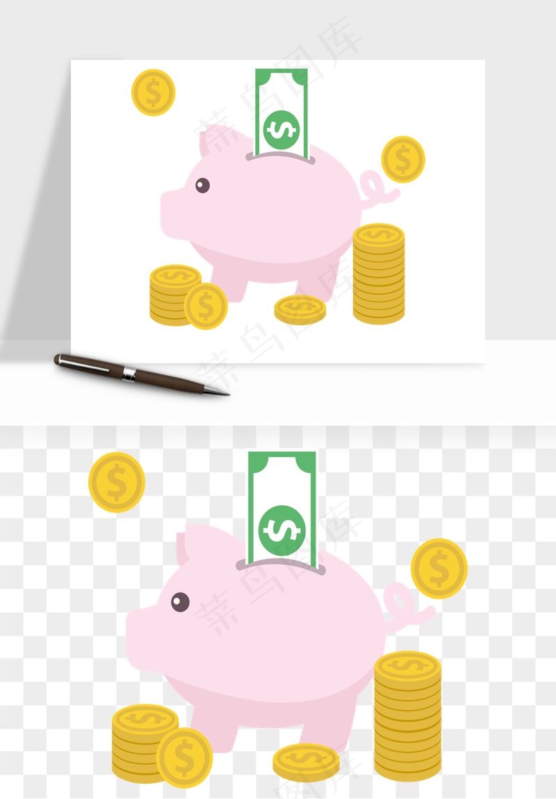 存钱罐理财金猪png免抠