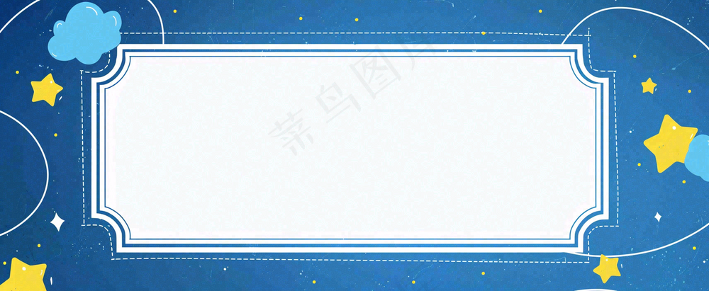 官方发布通知公告背景